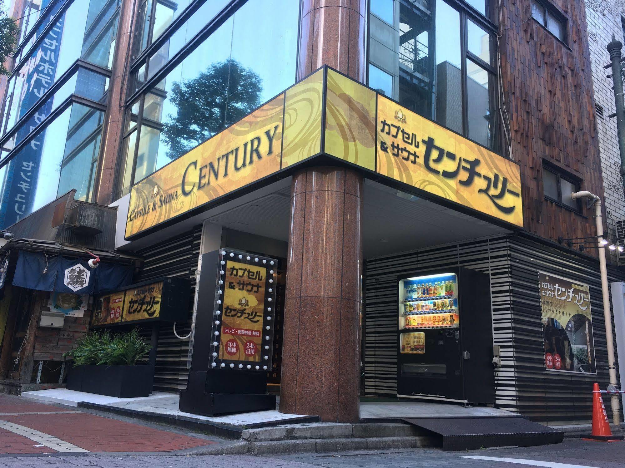 Ueno Station Hostel Oriental Ⅲ โตเกียว ภายนอก รูปภาพ