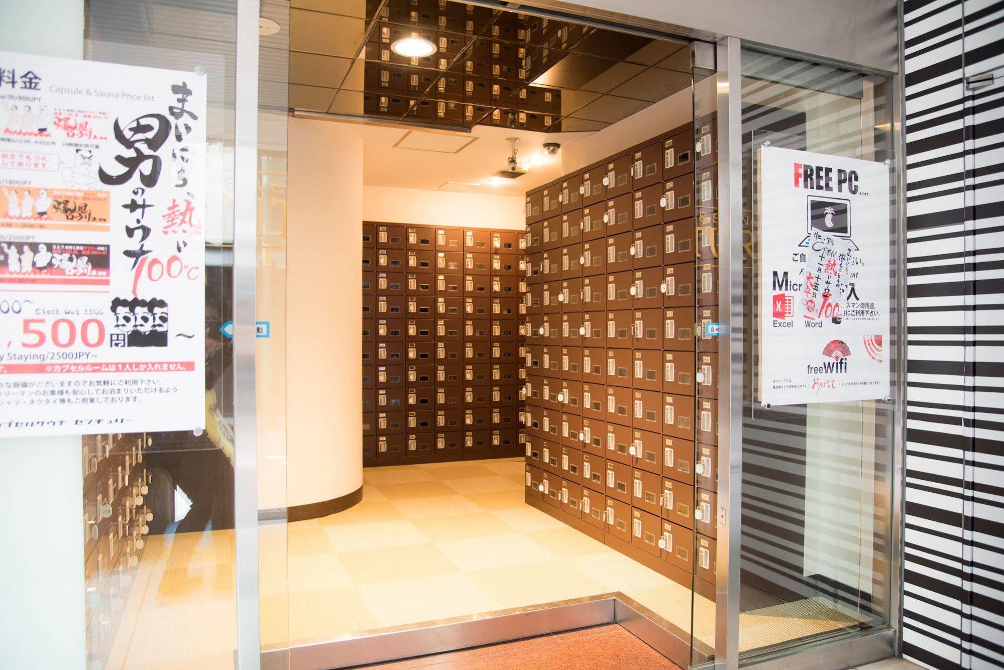 Ueno Station Hostel Oriental Ⅲ โตเกียว ภายนอก รูปภาพ